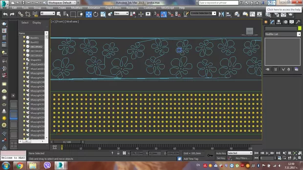 Екранна снимка от форума