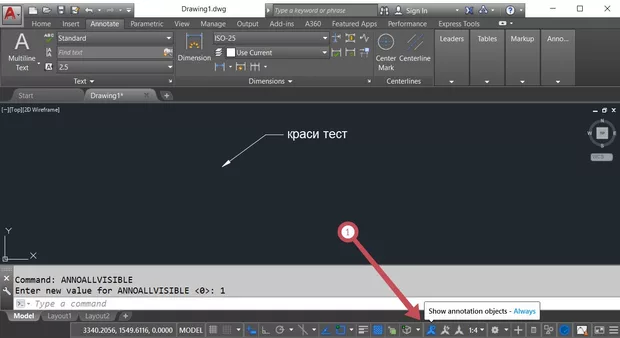Екранна снимка от форума