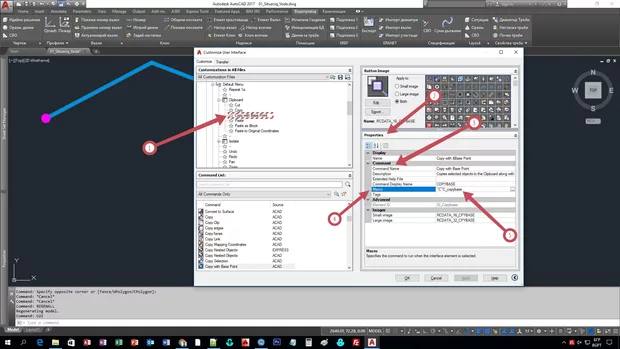Екранна снимка от форума