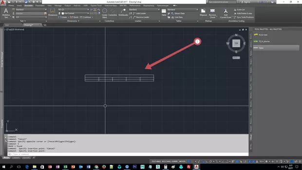 Екранна снимка от форума