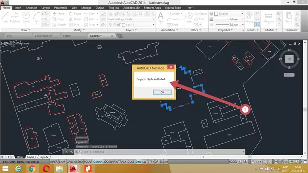 Екранна снимка към: Защо не мога да копирам обекти от някои слоеве. Когато хвана обекта и дам &nbsp;copy ми изписва следното съобщение: