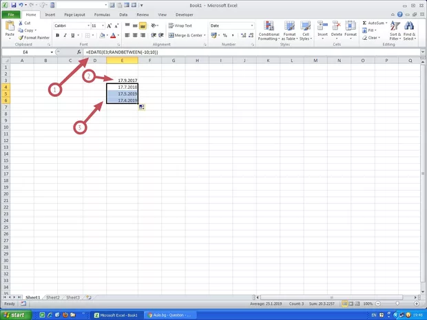 Екранна снимка от форума