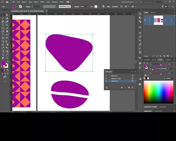 Екранна снимка към: Може ли да....