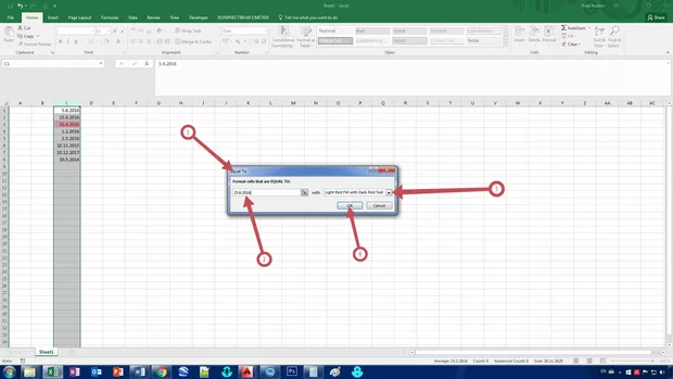 Екранна снимка от форума