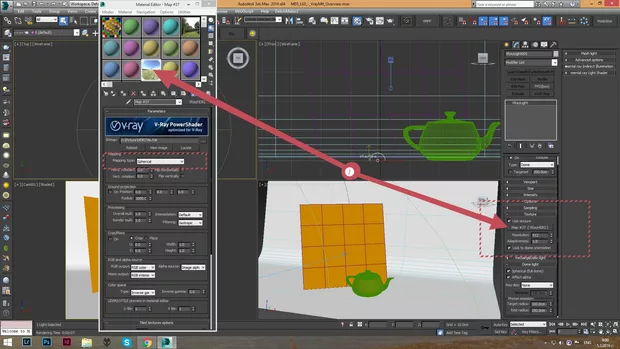 Екранна снимка от форума