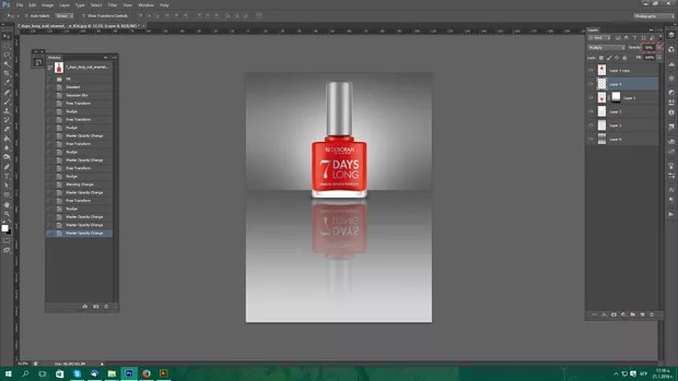 Екранна снимка към: Как да добавим отражение на обект?