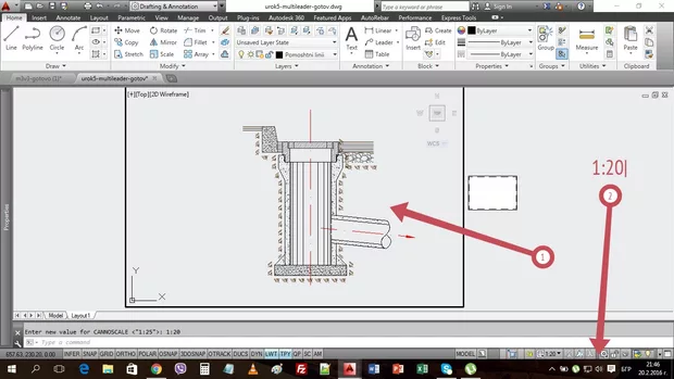 Екранна снимка от форума