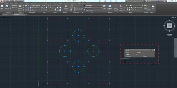Екранна снимка към: AutoCAD урок за разликата между избор от ляво надясно и от дясно наляво