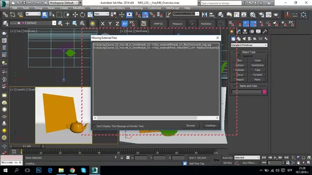 Екранна снимка от форума