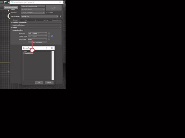 Екранна снимка към: Кой рендер да избера за ActiveShade?