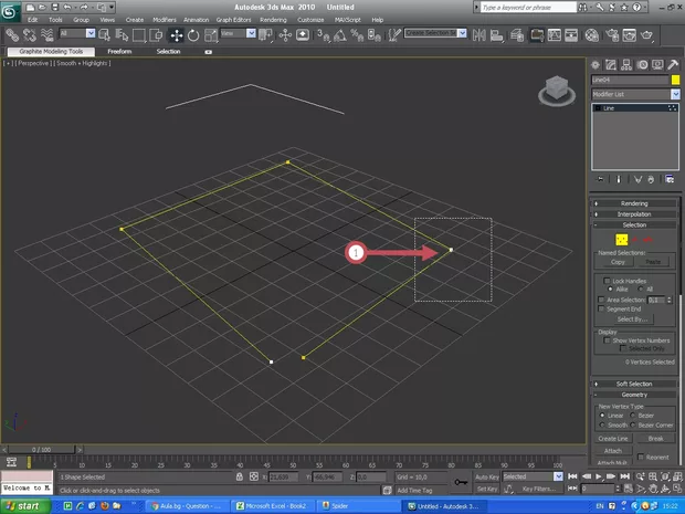 Екранна снимка от форума