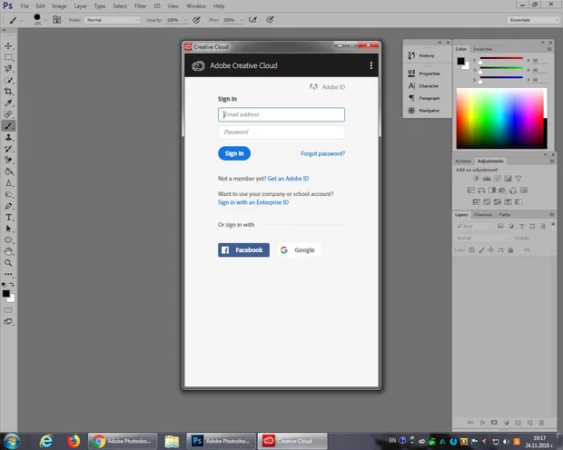 Екранна снимка към: Как?