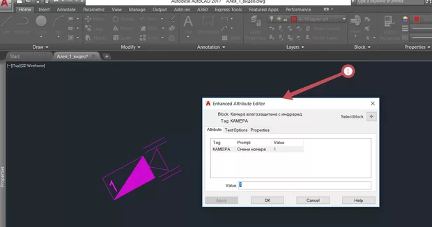 Екранна снимка от форума