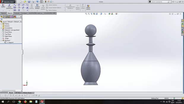 Екранна снимка към: Как се е получила фигурата?