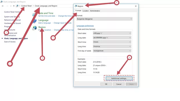 Екранна снимка от форума