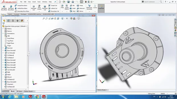 Екранна снимка от форума
