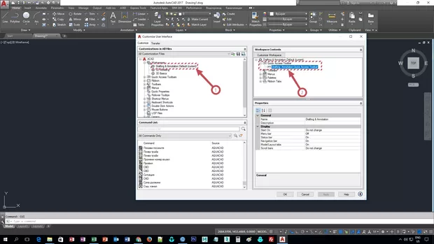 Екранна снимка от форума