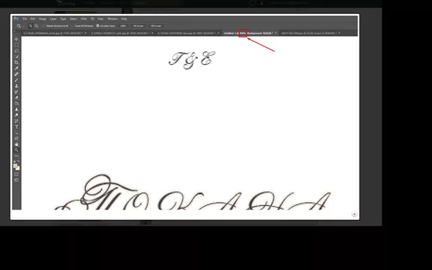Екранна снимка от форума