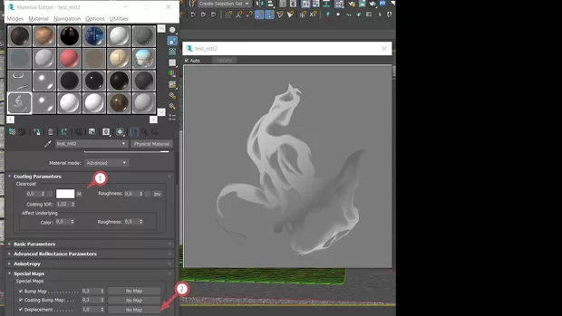 Екранна снимка към: Защо при мен цвета на пламъка остава сив?