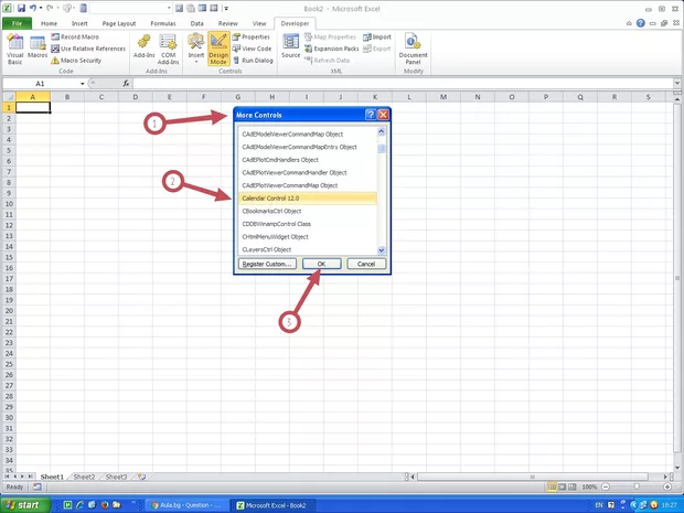 Екранна снимка от форума