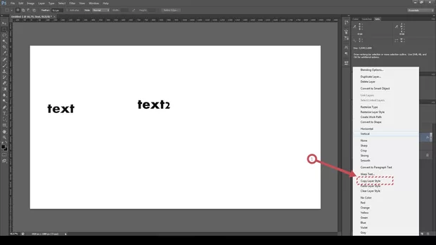 Екранна снимка от форума