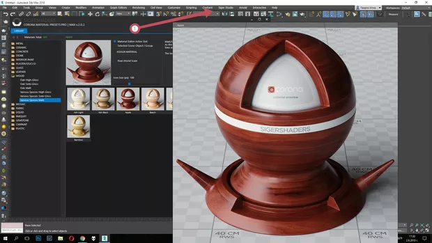 Екранна снимка от форума