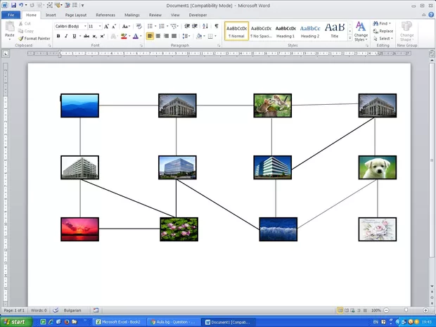 Екранна снимка от форума