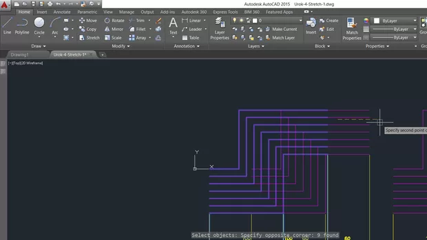 Екранна снимка към: Защо не се стречва правилно?