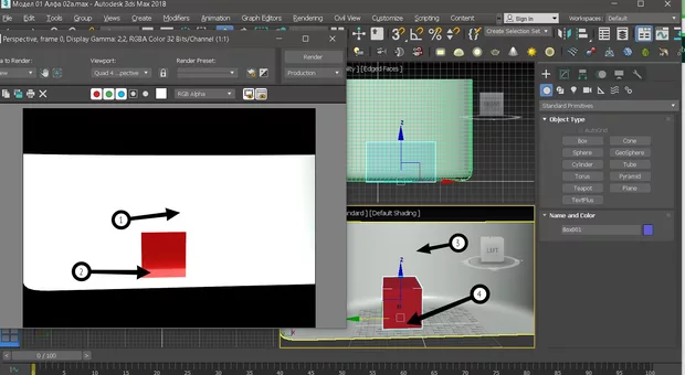 Екранна снимка към: Защо фона излъчва светлина?