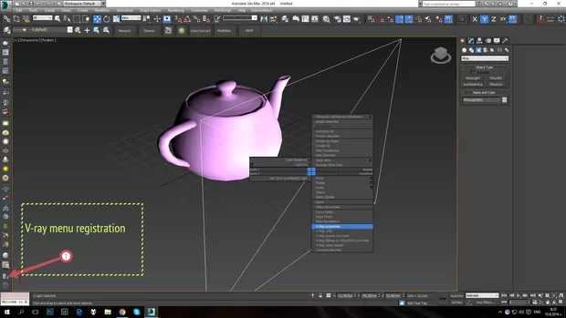 Екранна снимка от форума