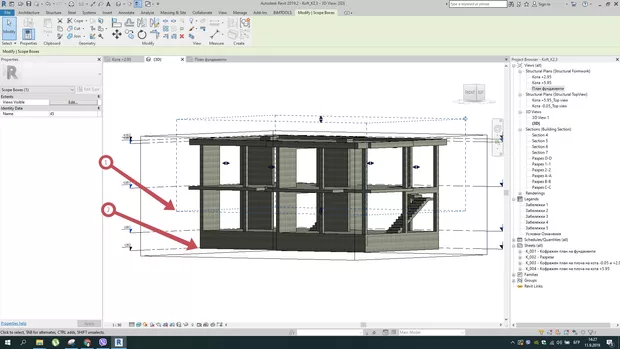 Екранна снимка от форума