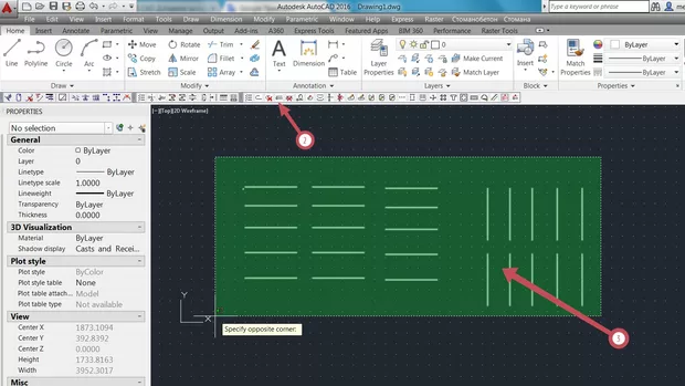 Екранна снимка към: Защо не мога да задам надписи?