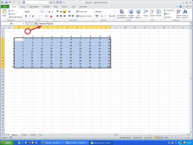 Екранна снимка от форума