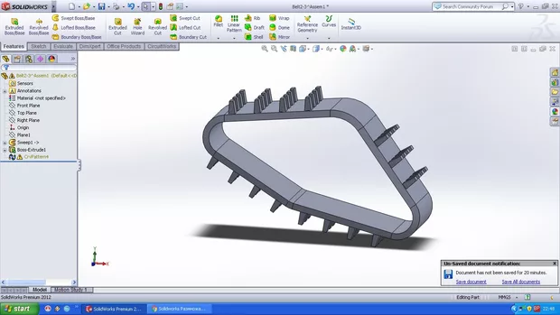 Екранна снимка към: Защо не се размножата по цялата крива