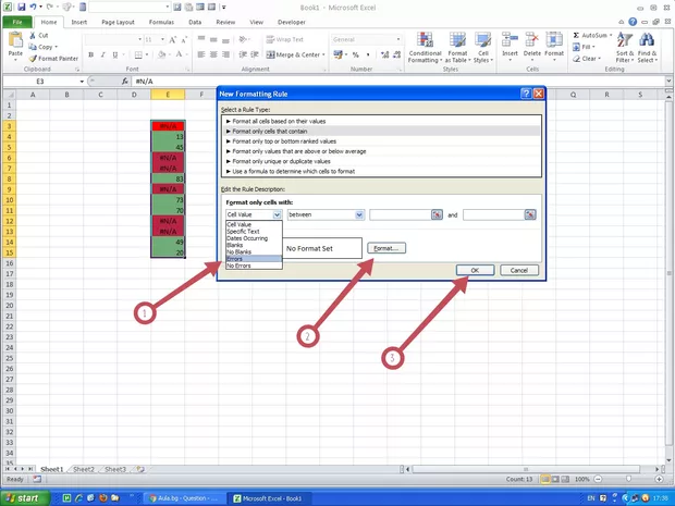 Екранна снимка от форума