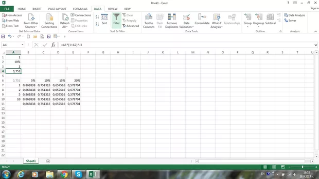 Екранна снимка от форума