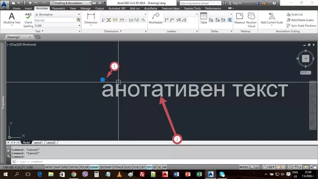 Екранна снимка от форума