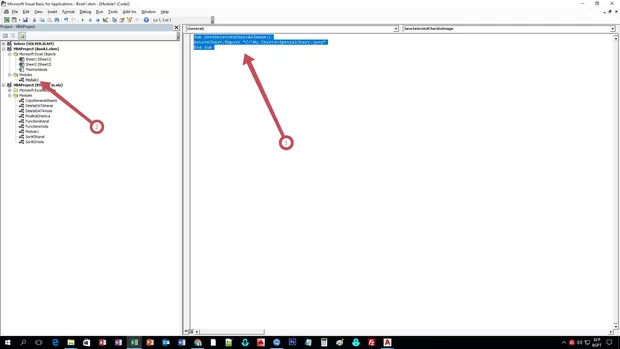 Екранна снимка от форума