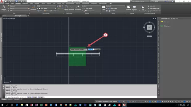 Екранна снимка от форума