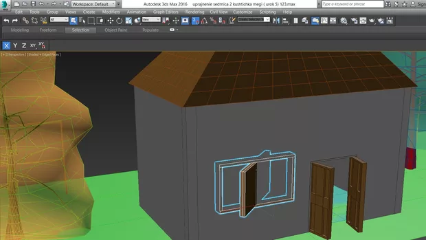 Екранна снимка от форума