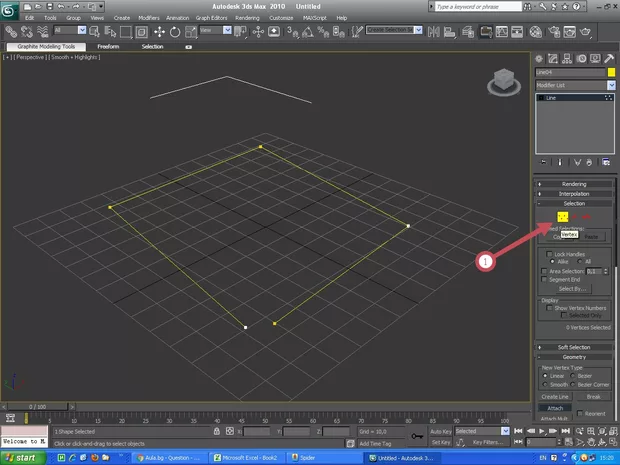 Екранна снимка от форума