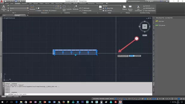 Екранна снимка от форума