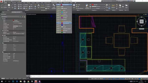 Екранна снимка към: Защо при PDF файловете оразмерителните линий отиват в слой 0?