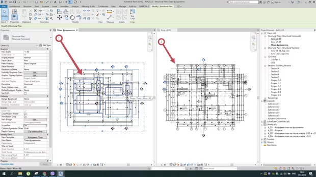 Екранна снимка към: Защо ми изчезнаха осите?