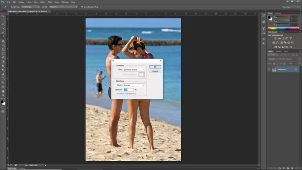 Екранна снимка към: Премахване на даден елемент с Photoshop.