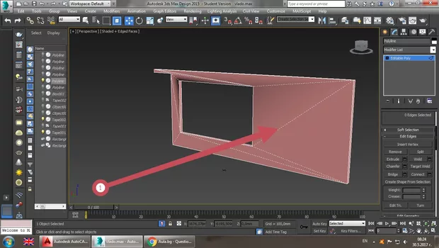 Екранна снимка от форума
