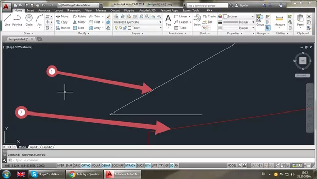 Екранна снимка от форума