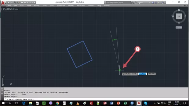 Екранна снимка от форума
