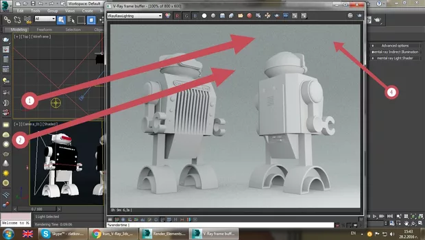 Екранна снимка от форума