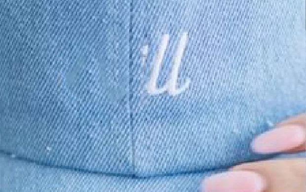 Екранна снимка към: Премахване на даден елемент с Photoshop.